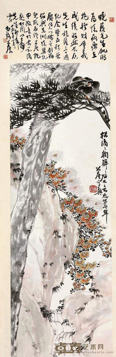  松菊双清 立轴 设色纸本 136×47cm