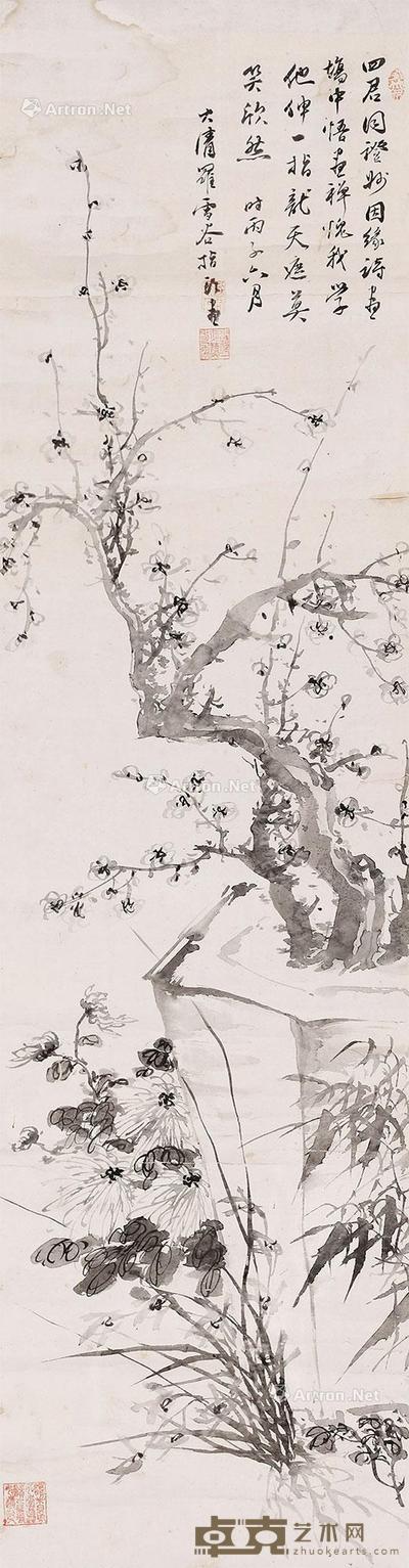 指画 立轴 设色纸本 126×33cm