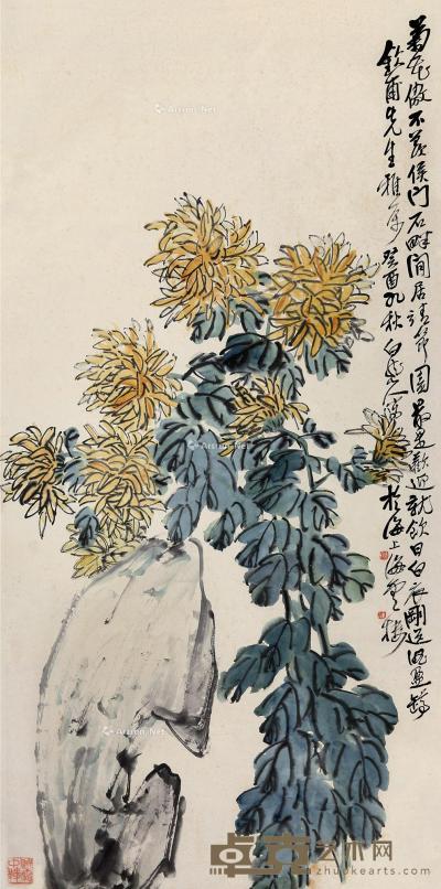  癸酉（1933）年作 秋菊傲霜 立轴 设色纸本 139×68cm