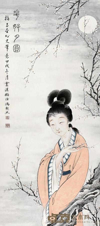  甲戌（1934）年作 花好月圆 镜片 设色纸本 103×45cm