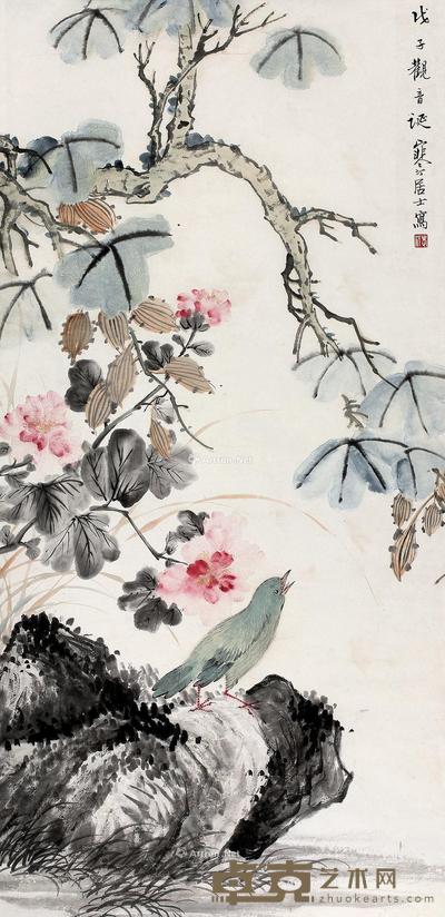  戊子（1948）年作 红花翠鸟 立轴 设色纸本 104×51cm