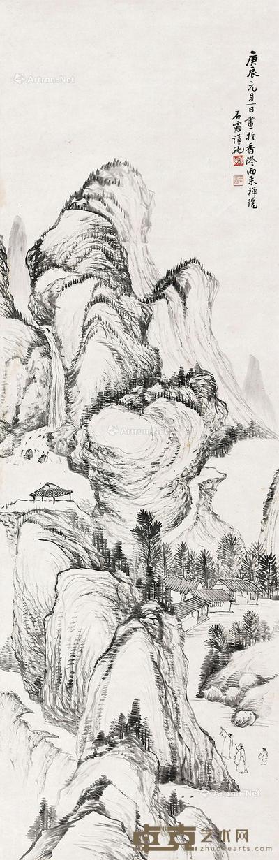 1940年作 山水 立轴 设色纸本 120×40cm