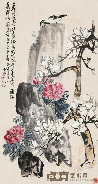 丙寅(1926)年作 富贵到白头 立轴 设色纸本 149×80cm