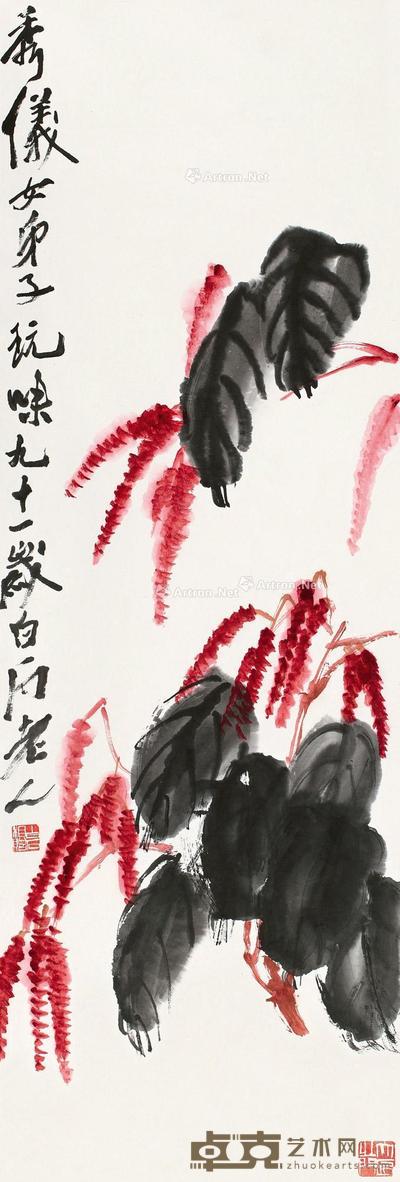 红蓼图 镜片 设色纸本 100×30cm