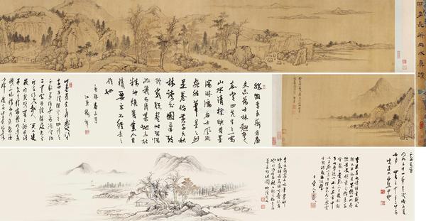  秋林读书图 手卷 设色绢本
