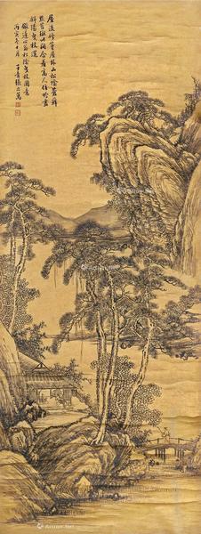  丙寅（1866）年作 松阴曳杖 立轴 水墨笺本