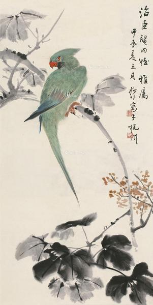  甲辰（1964）年作 鹦鹉 立轴 设色纸本