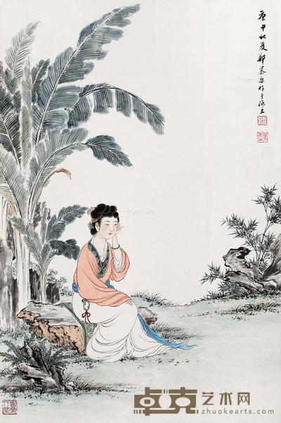  庚申（1980）年作 芭蕉仕女 立轴 设色纸本 69×45cm