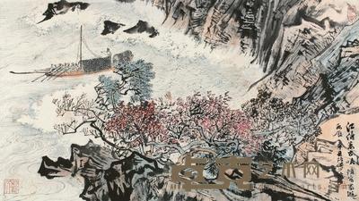 辛丑(1961)年作 江涛万古峡 镜片 设色纸本 35×62cm