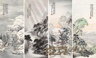 山水 (四件) 四屏镜片 设色纸本 66×27cm×4