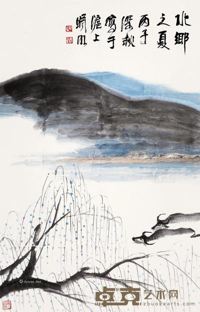 丙子(1996)年作 水乡之夏 立轴 设色纸本 106×68cm