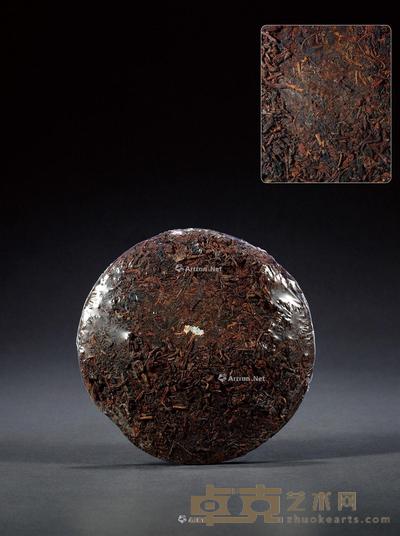  20世纪30年代·同昌号黄文兴铜版纸蓝内飞圆茶（生茶） --