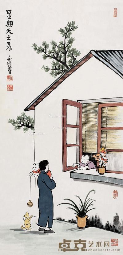 星期天之晨 镜片 设色纸本 68×33cm