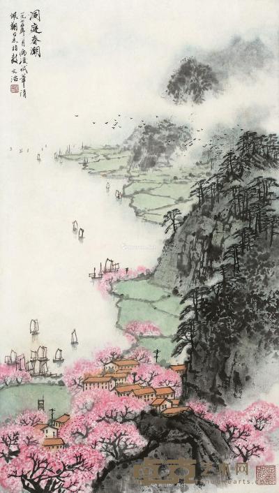  1975年作 洞庭春潮 立轴 设色纸本 68×39cm