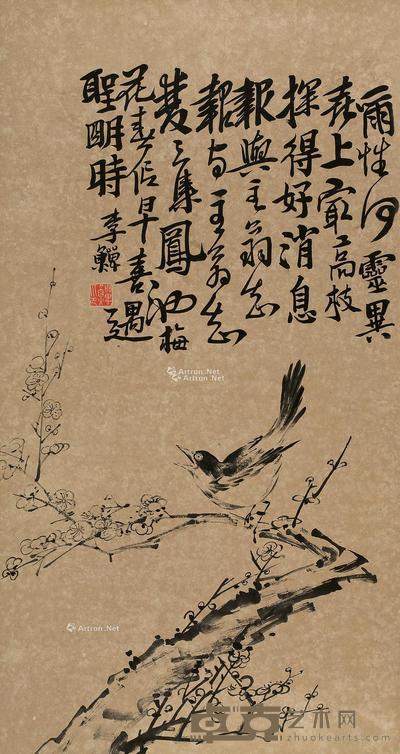 报喜图 立轴 水墨纸本 75×39cm