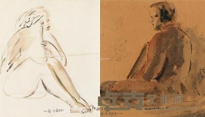  1940年代  望着远方的少女 沉思的少女 纸本水彩 28×25cm×2