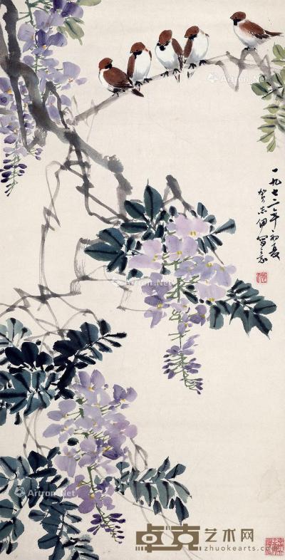  1972年作 紫藤小鸟 软片 设色纸本 88×45cm