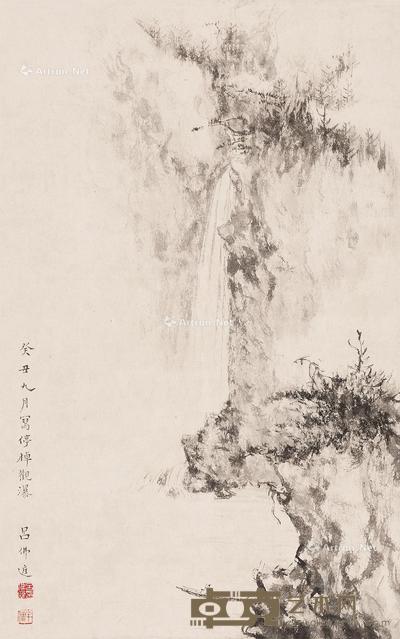 停棹观瀑图 镜片 设色纸本 56×35cm
