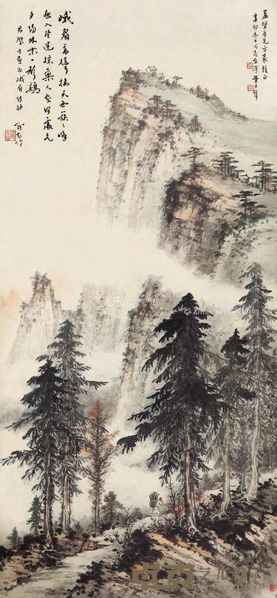  辛卯（1951）年作 峨眉金顶 立轴 设色纸本 118×65cm