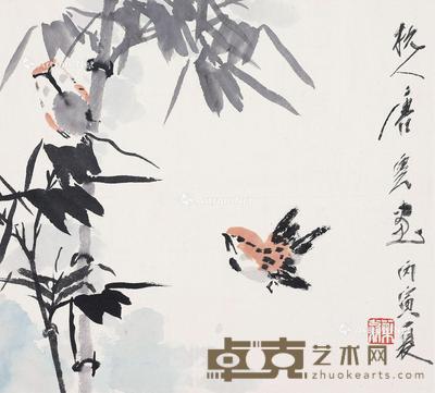 1986年作 竹雀图 卡纸 设色纸本 32×34cm