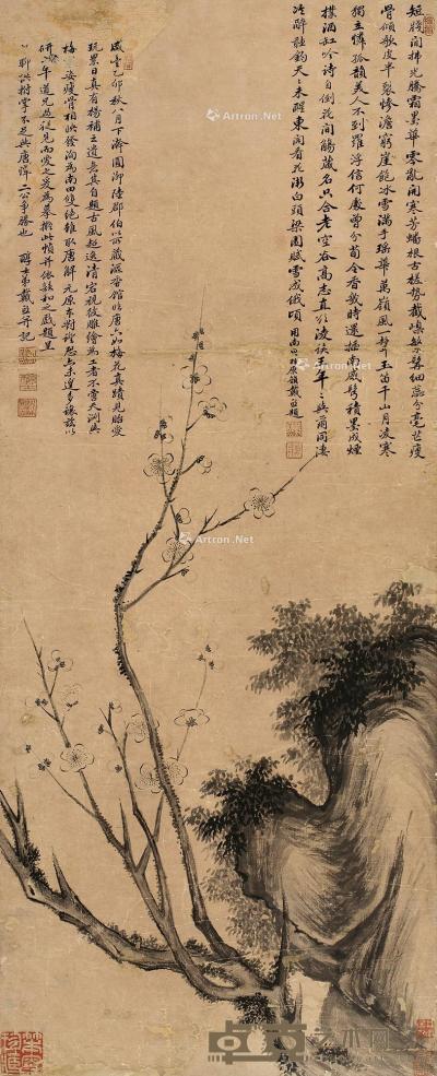  乙卯（1855）年作 梅 立轴 水墨纸本 75×30cm