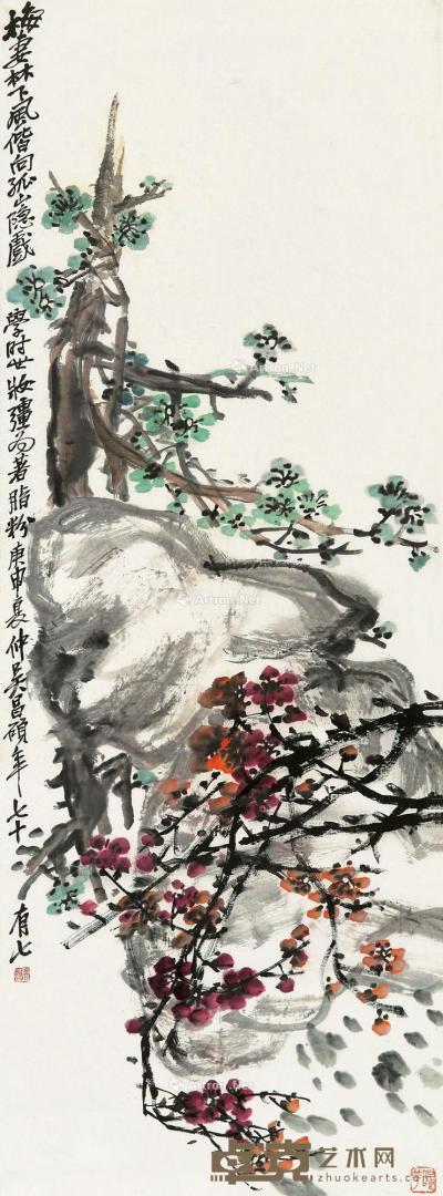  庚申（1920）年作 断崖寒梅 立轴 设色纸本 109×39cm