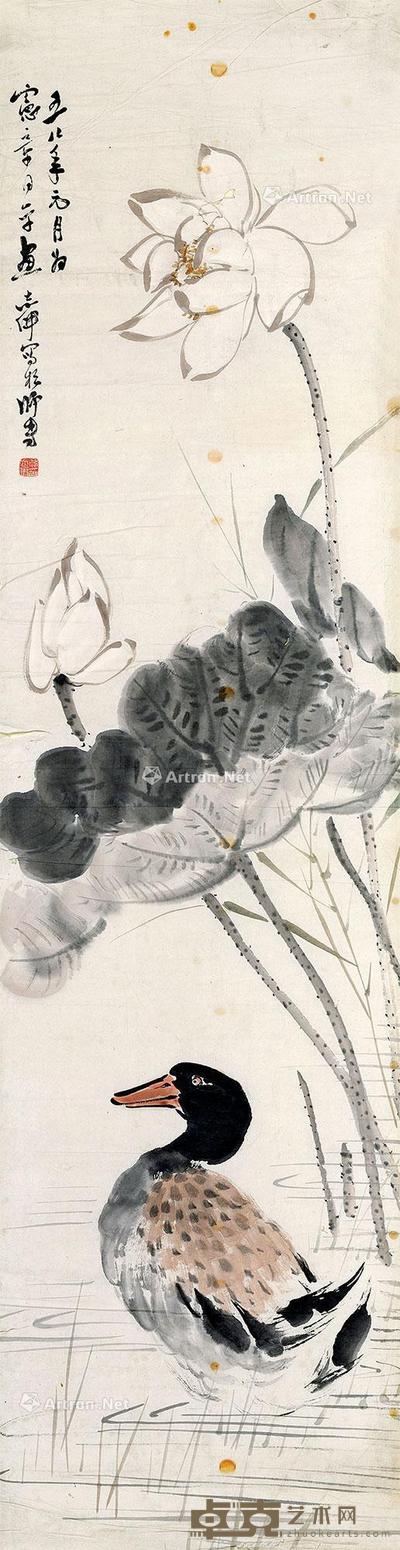1958年作 荷塘鸭趣 软片 设色纸本 133×35cm