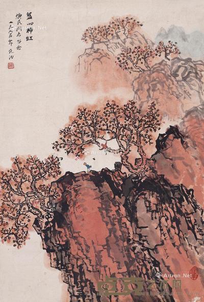 1965年作 盘山柿红 镜片 设色纸本 89×48cm