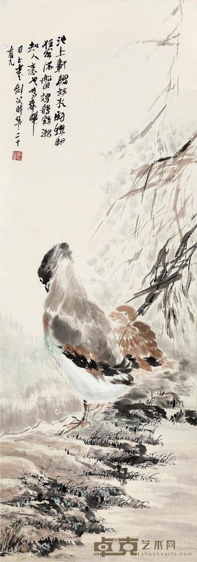 池上轩窗 立轴 设色纸本 133×47cm