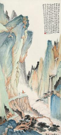  庚辰（1940）年作 秋山行旅图 立轴 设色纸本