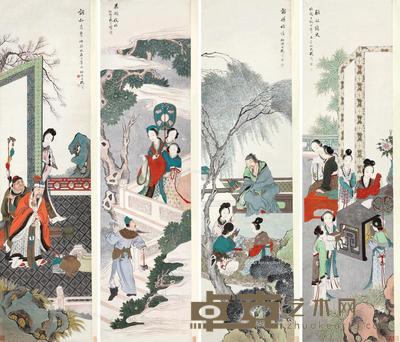 仿改琦仕女 四屏 设色纸本 173×46cm×4