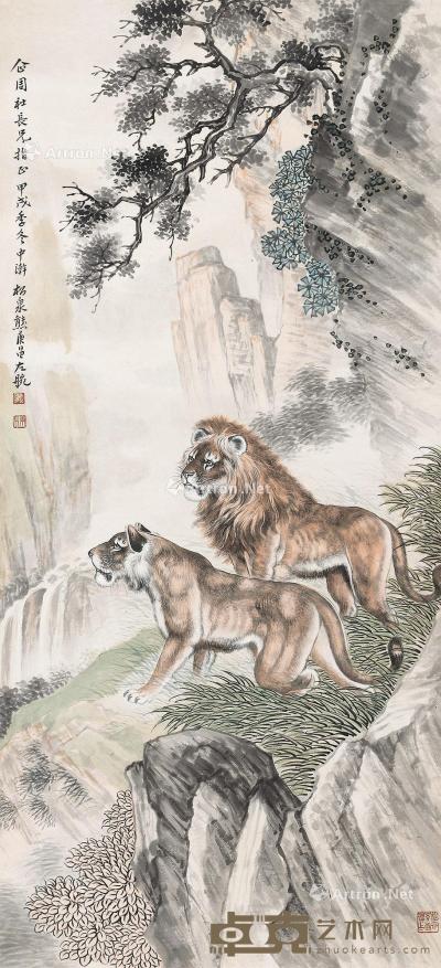  1994年作 狮子 立轴 设色纸本 136×53cm