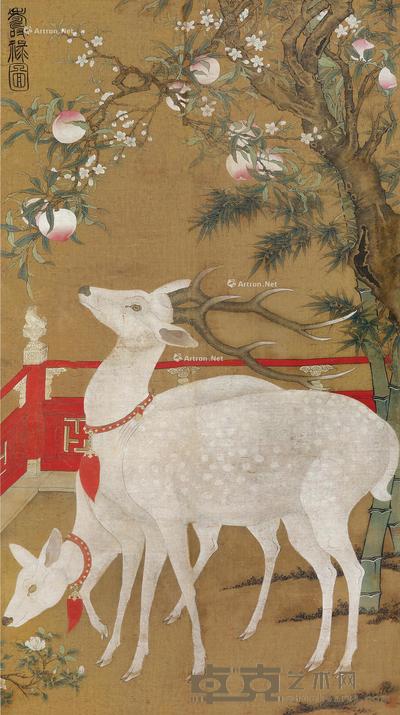寿禄图 立轴 设色绢本 165×92cm