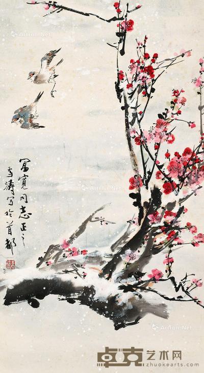 梅花小鸟 镜框 设色纸本 80×45cm