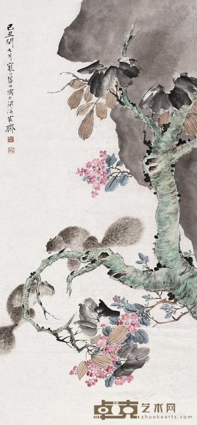  己丑（1949）年作 松鼠 立轴 设色纸本 103×48cm