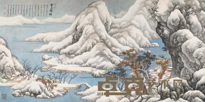  乙未（2015）年作 雪山归猎 镜片 设色纸本 66×132cm