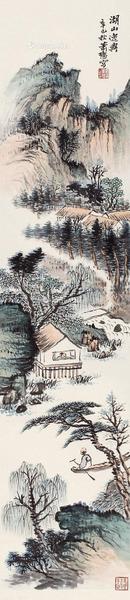  辛巳（1941）年作 湖山逸兴 立轴 设色纸本