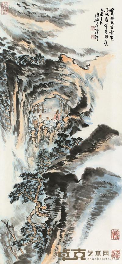  乙丑（1985）年作 深山清话 立轴 设色纸本 95×44cm