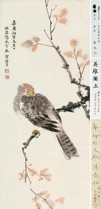  丙寅（1806）年作 英雄独立 立轴 设色纸本