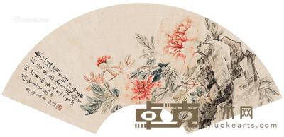 花卉扇面 扇面 设色纸本 20×55cm