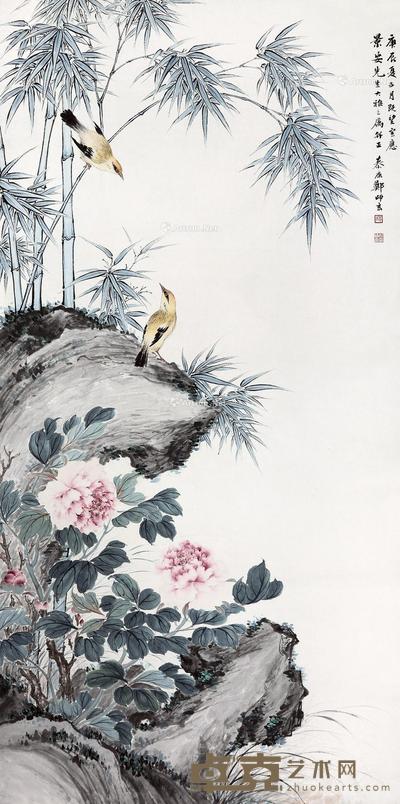  庚辰（1940）年作 富贵双鹂 立轴 设色纸本 136×68cm