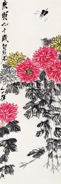  庚寅（1950）年作 秋菊蜻蜓 立轴 设色纸本