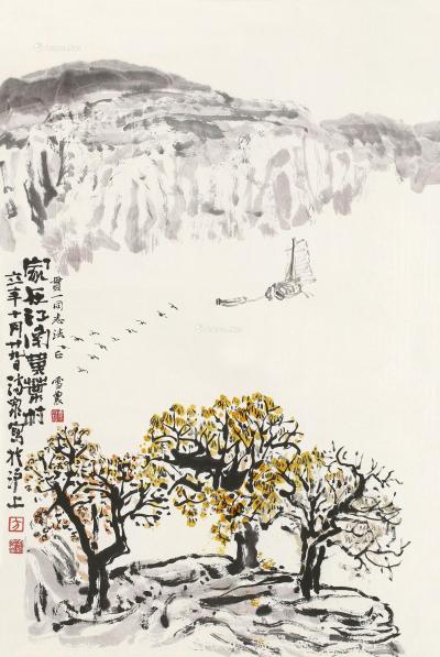  1961年作 家在江南黄叶村 镜片 设色纸本