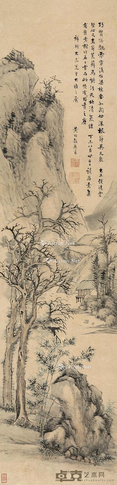 丁未(1847)年作 天地清气 立轴 设色纸本 133×32cm