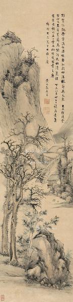  丁未（1847）年作 天地清气 立轴 设色纸本