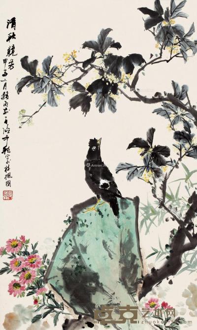  甲子（1984）年作 清秋竞芳 立轴 设色纸本 83×50cm