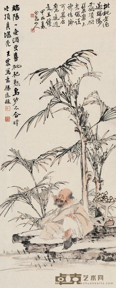 端阳乐酒 立轴 设色纸本 74×29cm