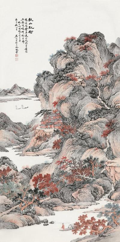  庚午（1930）年作 秋山红树 立轴 设色纸本