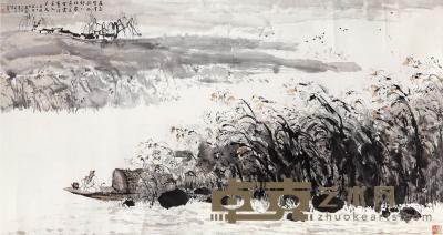  乙丑（1985）年作 沽酒入芦花 镜片 设色纸本 93×175cm