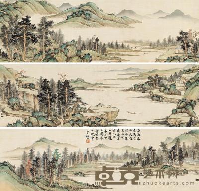  庚辰（1940）年作 江山卧游 镜片 设色绢本 11×112cm